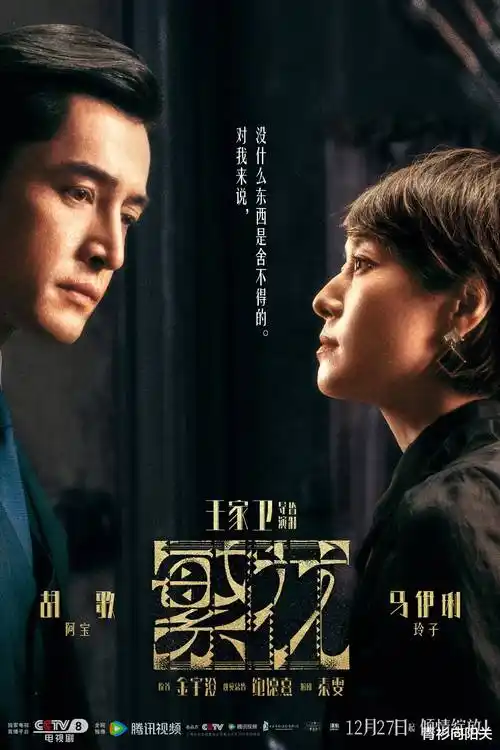 竖屏短剧《三分钟悬疑》免费在线看