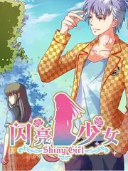 自然纪录片《山河档案》高清在线观看